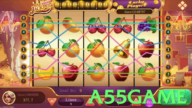 a55game App - 5